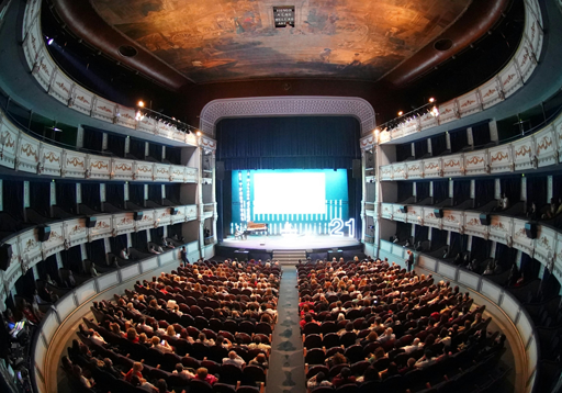 Teatro Cervantes