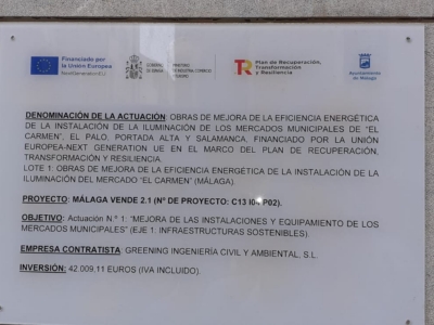 SEPTIMA