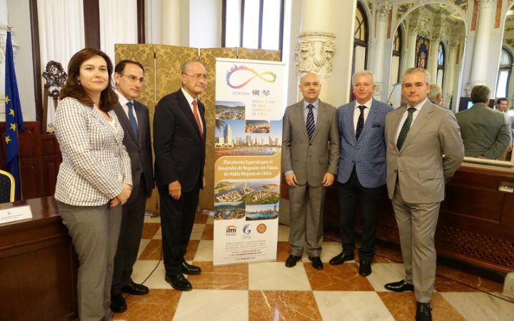 Presentación del programa ‘China invierte España’, promovido por la Zona de Libre Comercio de Hengqin