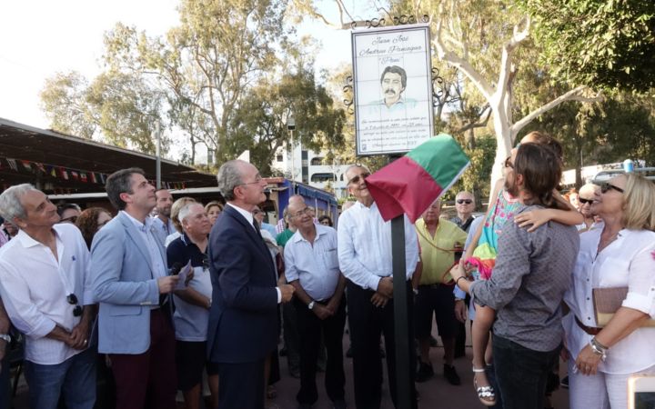 Descubrimiento de la placa en reconocimiento a Juan José Andreu Paniagua