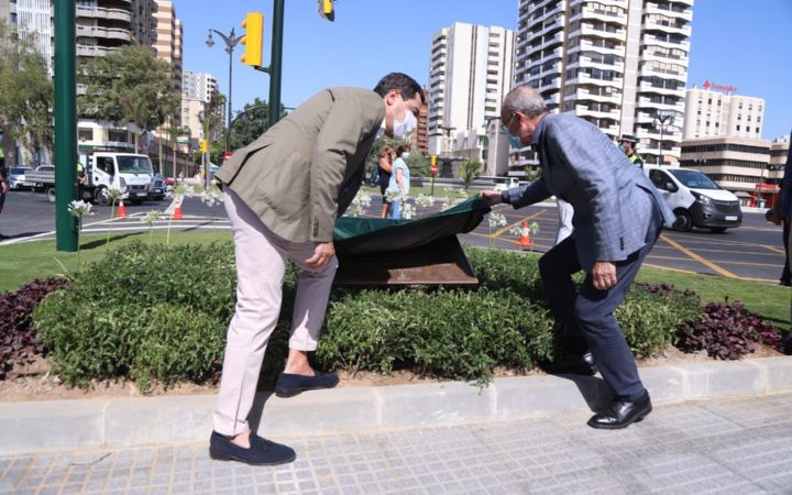 Fuente de las Gitanillas