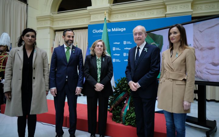 Día de Andalucía