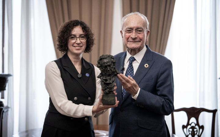 Cine