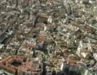 cdosacerasymariblancahaciaelejido_small.jpg