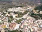 cmnodelosalmendrales_small.jpg