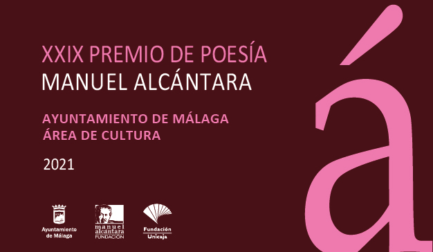 EL AYUNTAMIENTO CONVOCA LA XXIX EDICIÓN DEL PREMIO DE POESÍA MANUEL ALCÁNTARA