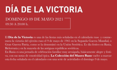 LA COLECCIÓN DEL MUSEO RUSO PROGRAMA DOS SESIONES DE CINE Y VISITA ESPECIAL CON MOTIVO DE LA ...