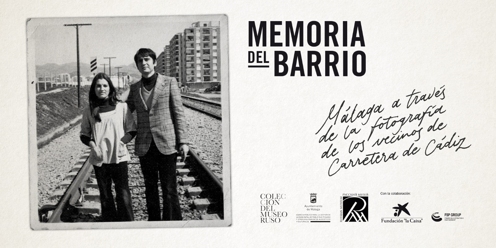 ÚLTIMOS DÍAS PARA LA PRESENTACIÓN DE IMÁGENES QUE FORMARÁN PARTE DEL PROYECTO ARTÍSTICO MEMORIA DEL BARRIO (Abre en ventana nueva)