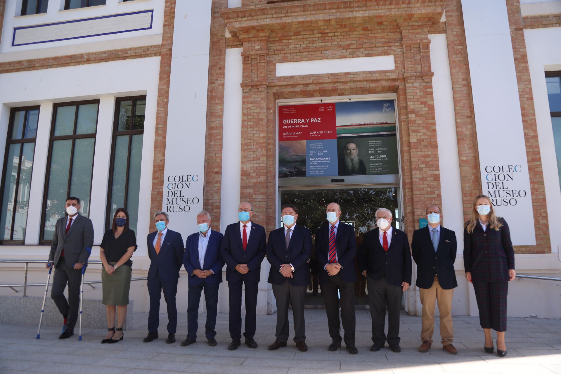 LA COLECCIÓN DEL MUSEO RUSO ACOGE LA PRESENTACIÓN DE LA FUNDACIÓN AMIGOS DEL MUSEO ESTATAL RUSO PARA ESTABLECER DIÁLOGOS ARTÍSTICOS Y CULTURALES ENTRE ESPAÑA Y RUSIA (Abre en ventana nueva)