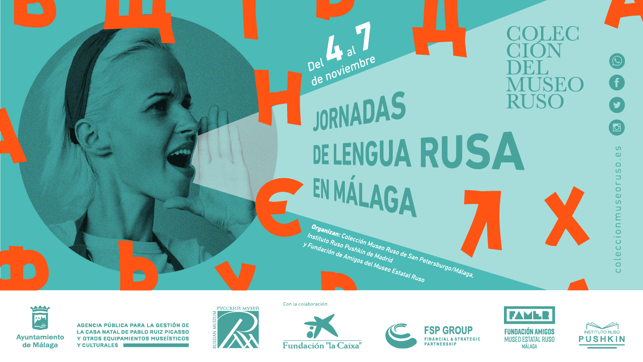 LA COLECCIÓN DEL MUSEO RUSO Y EL INSTITUTO PUSHKIN DE MADRID ORGANIZAN LAS JORNADAS DE LENGUA RUSA CON TALLERES, TEATRO Y CHARLAS DIVULGATIVAS (Abre en ventana nueva)