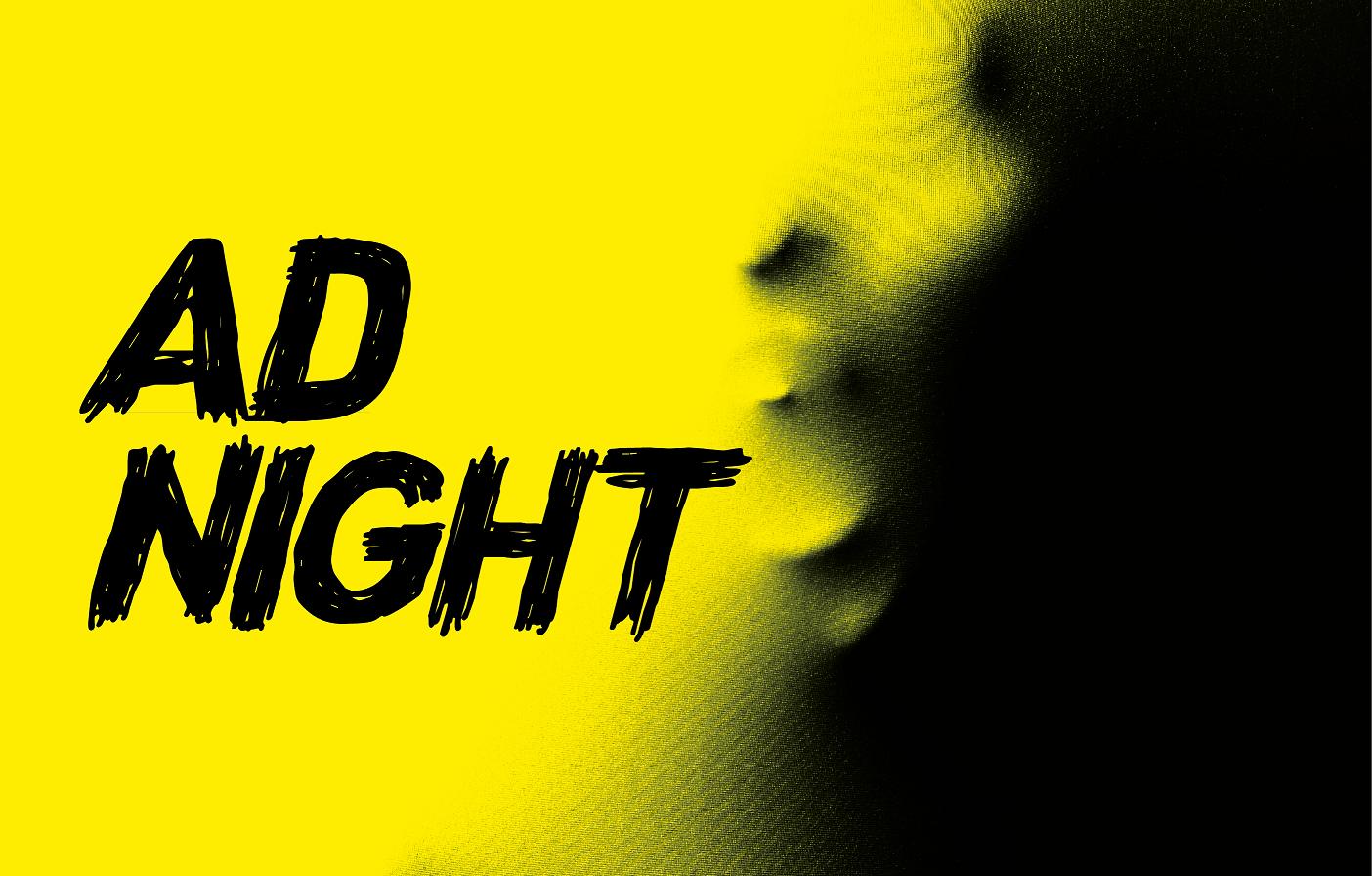 MÁLAGA DISFRUTARÁ DE DOS SESIONES ABIERTAS ADNIGHT, PUBLICIDAD HISTÓRICA EN EL CINE ALBÉNIZ  (Abre en ventana nueva)