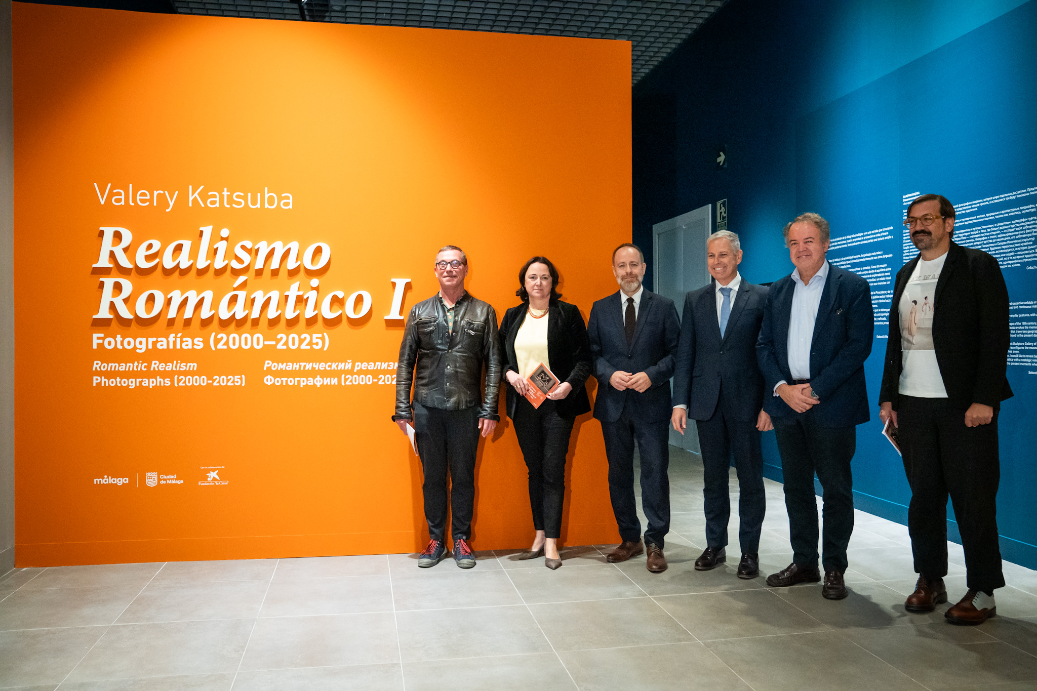 Valery Katsuba reúne parte de su creación fotográfica en la nueva exposición de la Colección del Museo Ruso (Abre en ventana nueva)