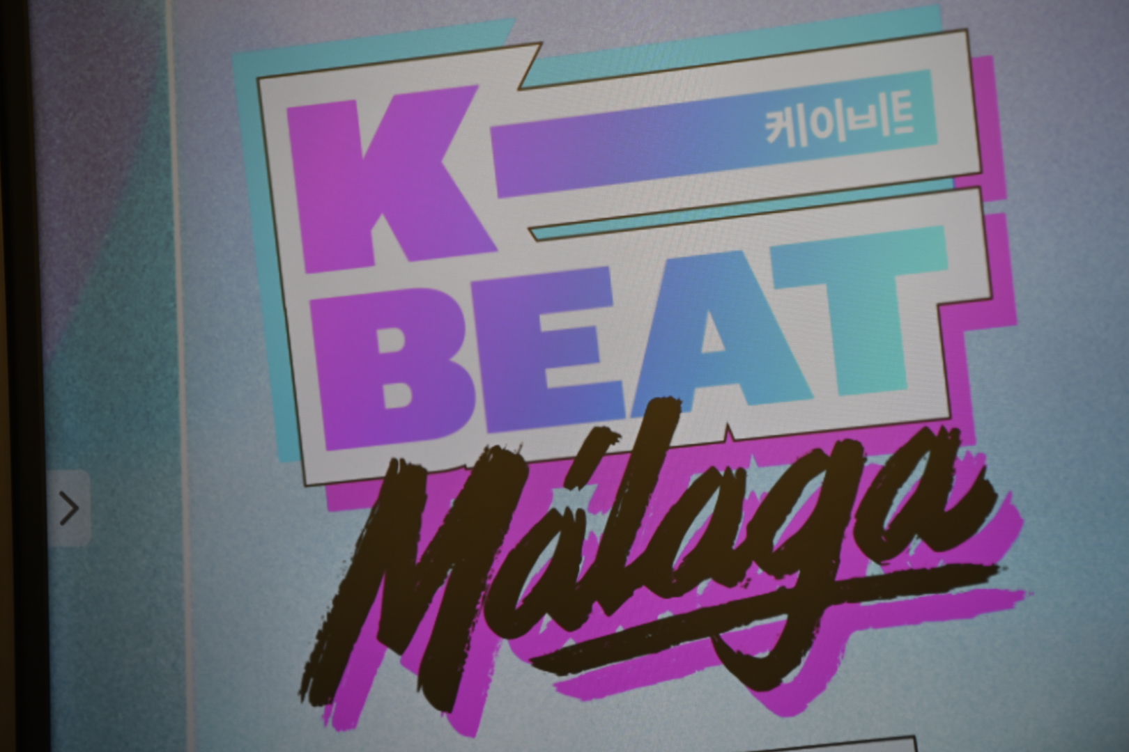 La ciudad de Málaga se consolida oficialmente como la cuna y sede del festival K-Beat, evento ...