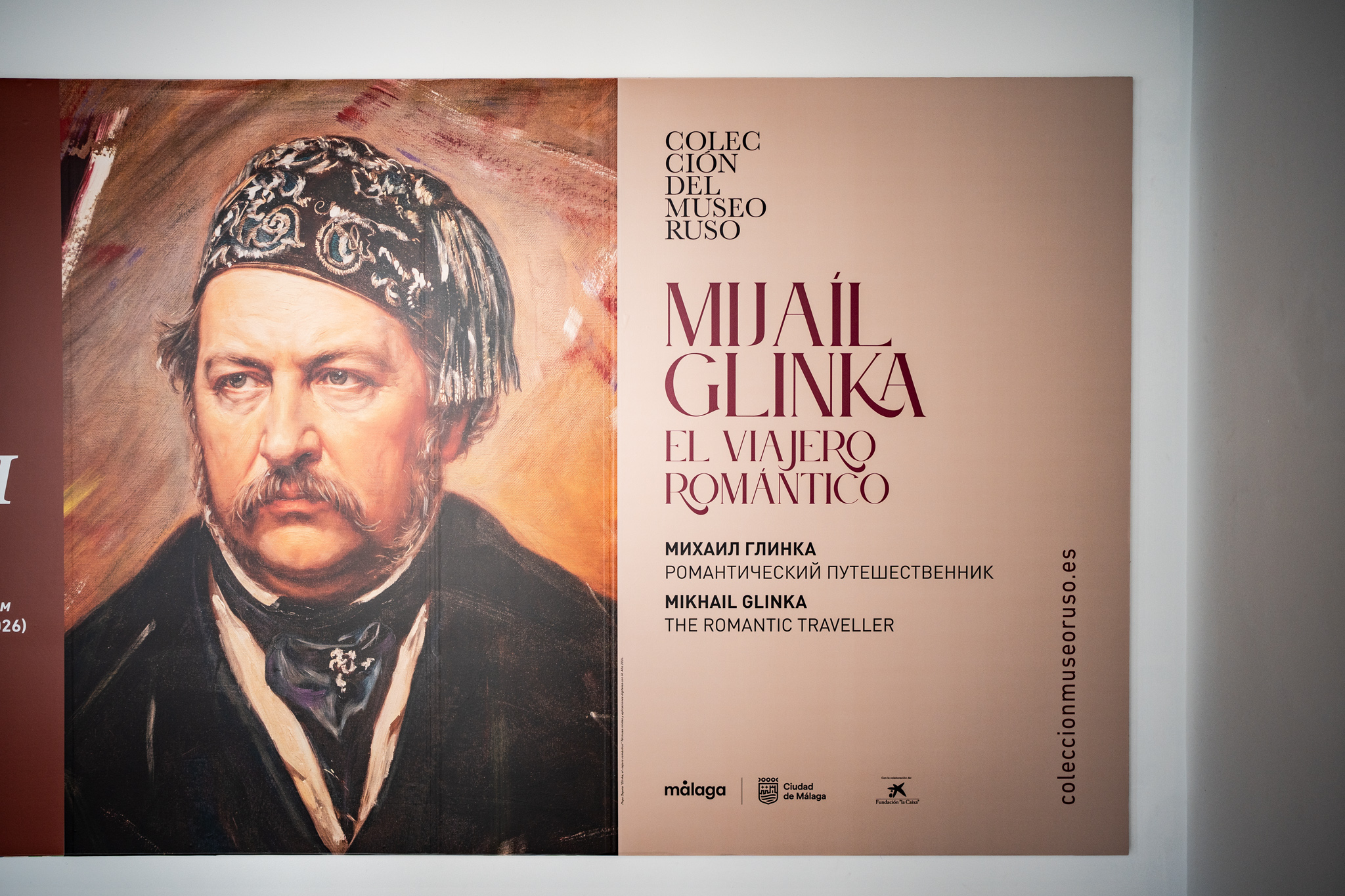 La Colección del Museo Ruso recupera la mirada del viajero romántico con Mijaíl Glinka